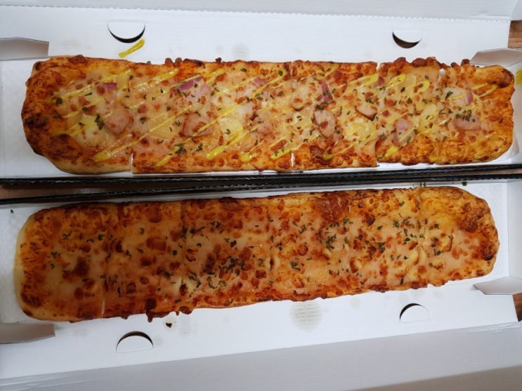  롯데백화점 건대스타시티 파파밸리피자