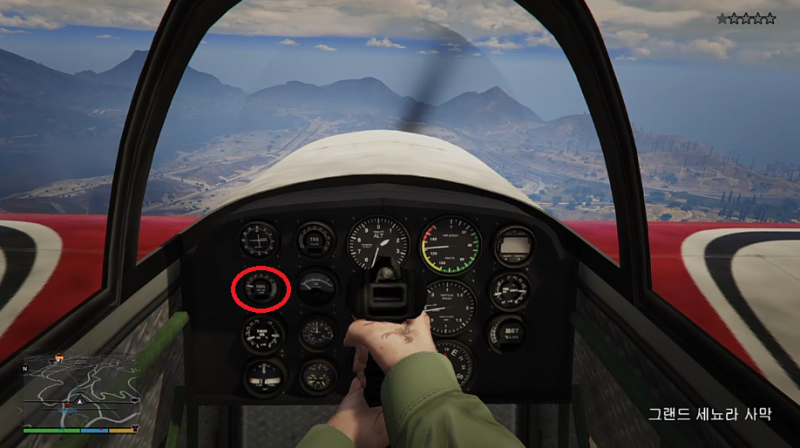 Ps4 일지 Gta 5 3 비행 조종 팁 Feat 포트 잔쿠도 군인들 네이버 블로그