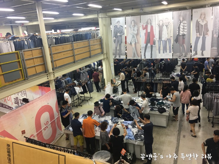  동탄 2신도시 인디에프 물류창고 이월상품 초특가전(6/9~6/13) 카림애비뉴 VARIADO COFFE