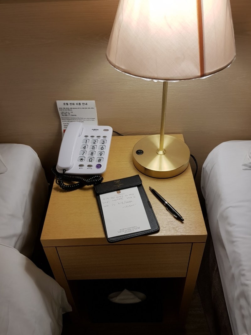 제주 윈스카이호텔 다음에 또 와야지! : 네이버 블로그