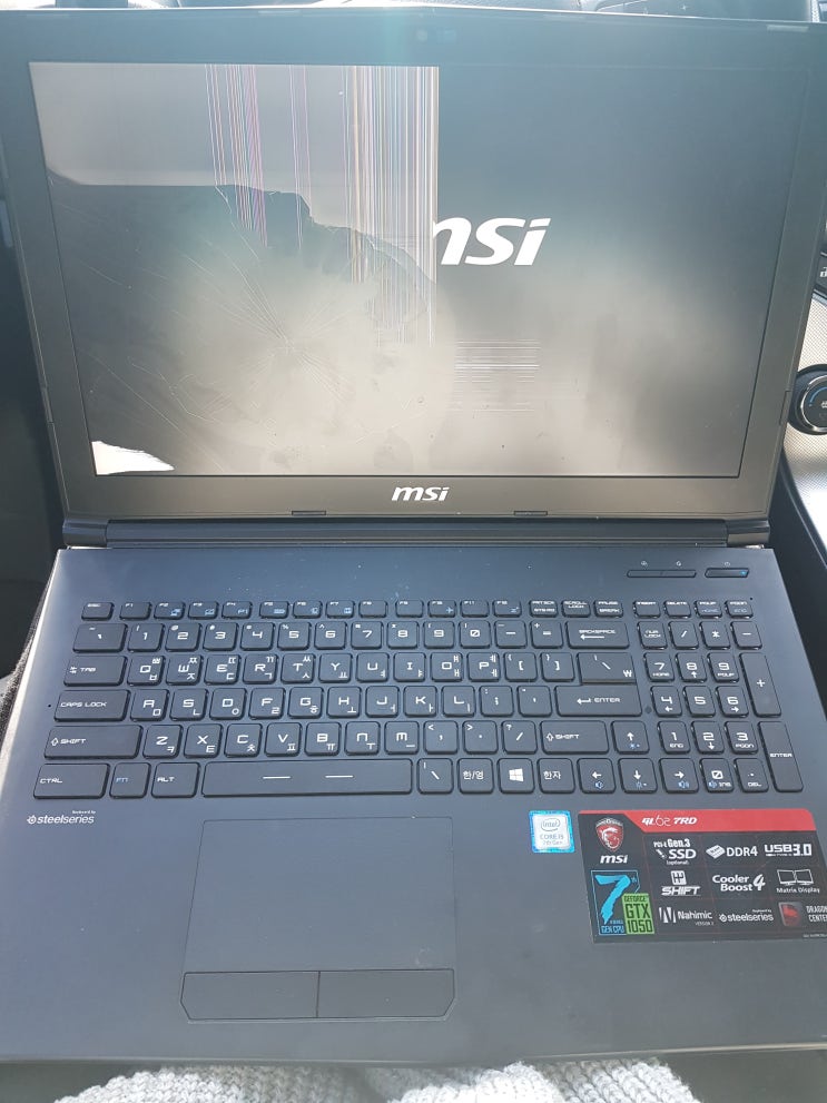  <노트북과컴퓨터>부산 MSI 노트북액정수리 출장수리 msi GL62액정교체 사설수리