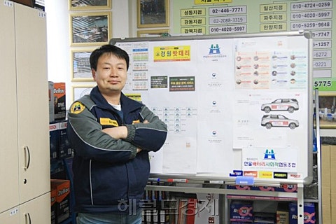 한울협동조합 이미지