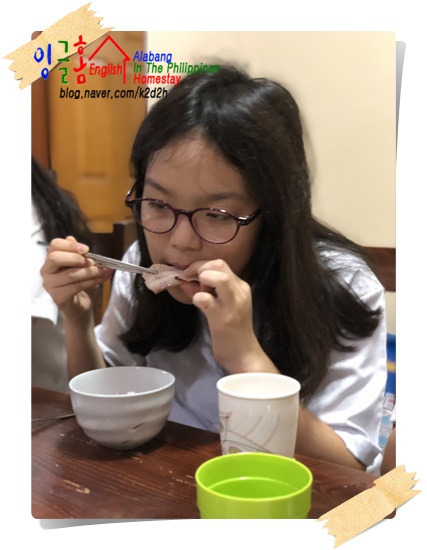  필리핀유학 오늘은 김장날~