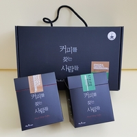  [커피를 찾는 사람들 커찾사] 핸드드립 드립백 원두커피추천