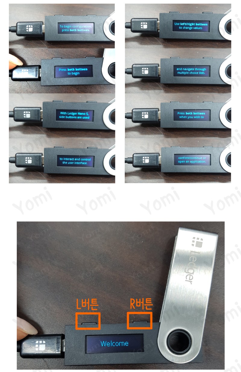 나노렛저] 3. Ledger Nano S 복구키 설정하는법 : 네이버 블로그