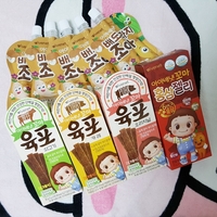  우리아이 건강지킴이 아이배냇 어린이음료 간편간식 추천해요.