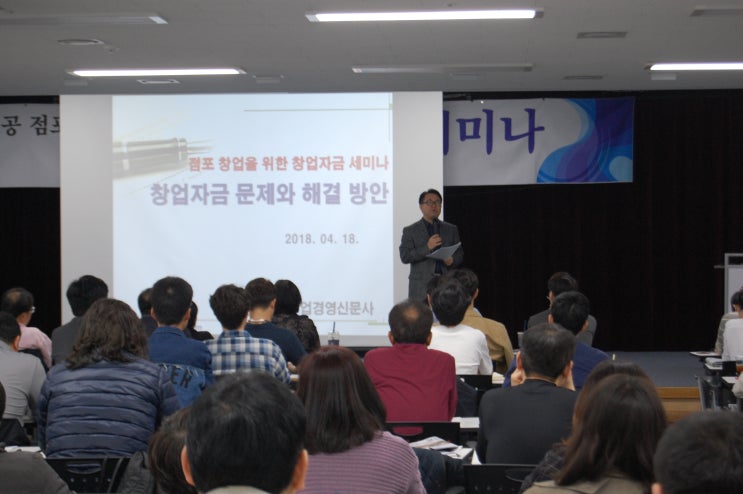  6월 3주, 창업설명회 주요 일정