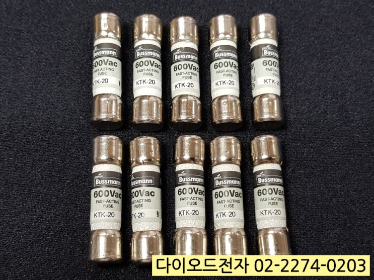  [판매중] KTK-20 , KTK-12 , KTK-30 을 비롯한 BUSSMANN FUSE 시리즈 전제품