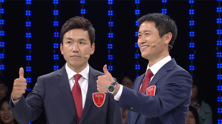  KBS ‘1 대 100’ <월드컵 특집>에 출연한 이영표 해설위원과 이광용 캐스터가 100인들과 치열한 퀴즈 대결을 펼쳐 화제=슈퍼파워블로거 김장운기자