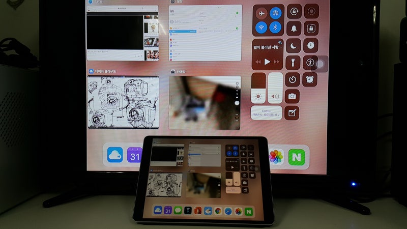 아이패드 미러링 Ios 11 4 네이버 블로그