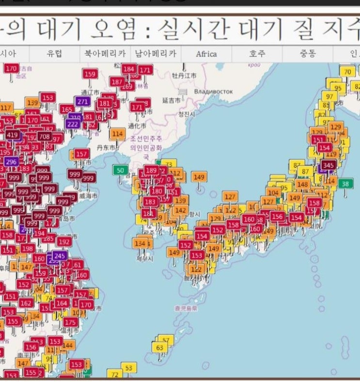  미세먼지 에 좋은 음식 - 탄현/제니스/덕이/운정 바른미술학원