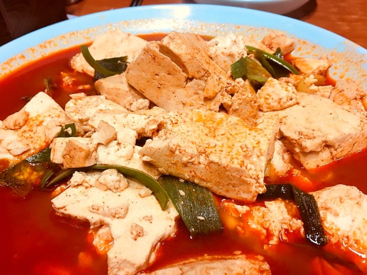  [대전] 진로집 두부두루치기는 진심으로 대박...