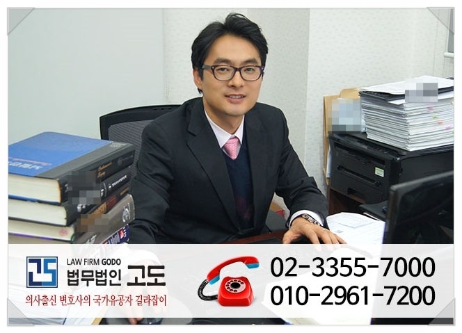 무공훈장을 받으면 국가유공자가 될 수 있나요? - 무공·보국 수훈자 등록 궁금증 TOP3 3