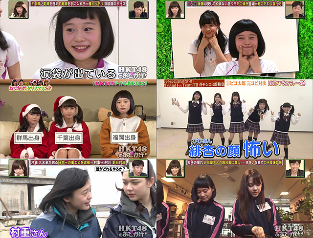 무라카와 비비안은 예능 캐릭일까 네이버 블로그