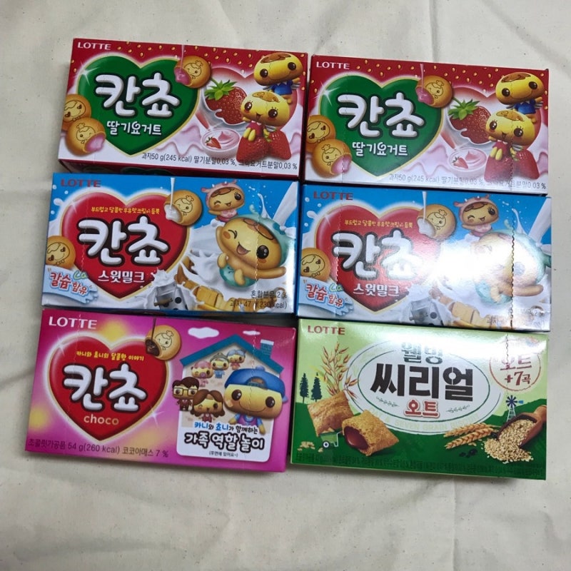 롯데과자 칸쵸 :: 초코과자 :: 칸쵸 딸기,칸쵸스윗밀크, 달콤한 유혹이네요 :: : 네이버 블로그