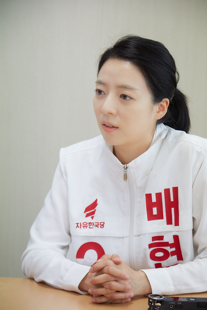 배현진의 깔끔한 인터뷰 “재건축규제. 부동산 세금폭탄 저지할 것”