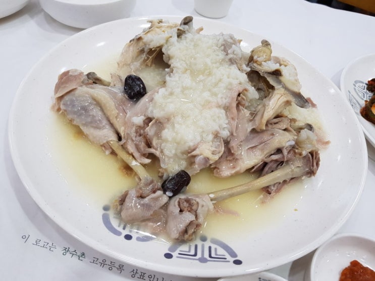  광명 밤일마을 누룽지백숙 맛집-장수촌