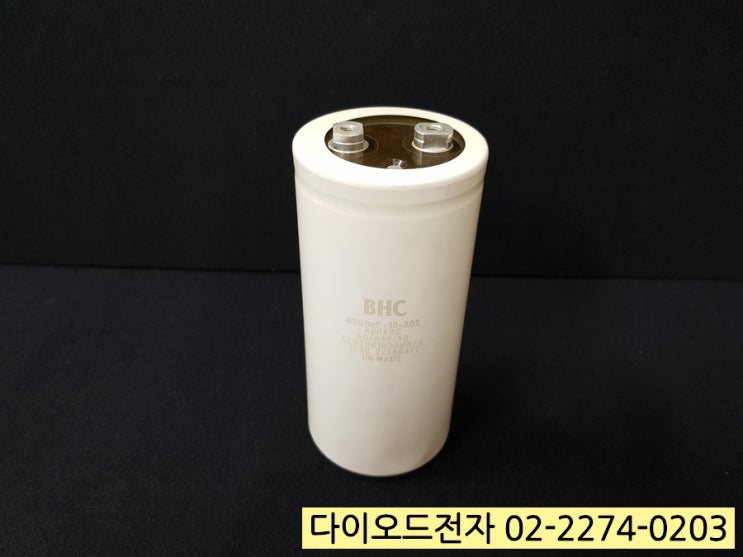  [판매중] 콘덴서 BHC 4200UF -10+30% 450VDC , 40/085/56 ALS30R1008MN/A 1030 223664/7 UK MADE