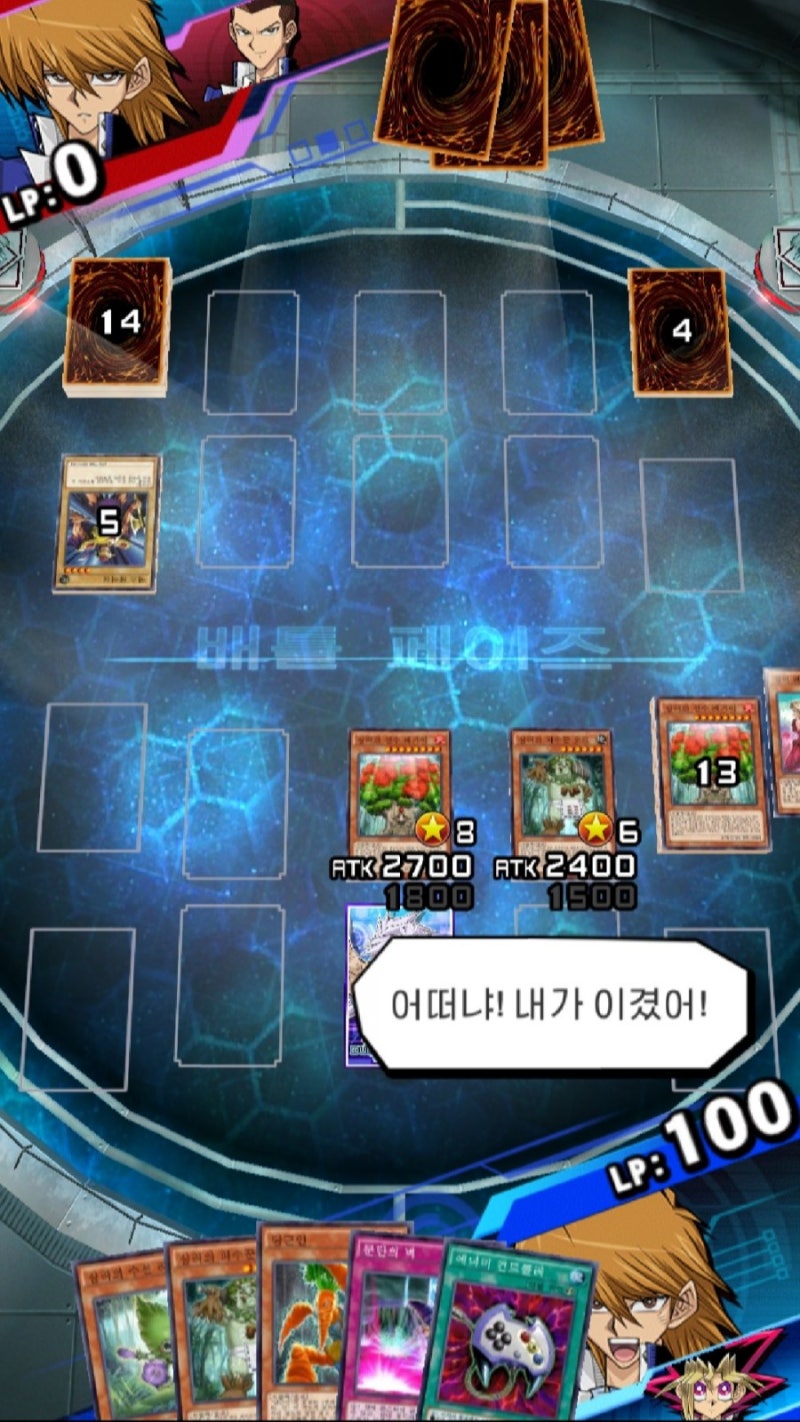 듀얼링크스] 태그 듀얼 이벤트 코인 파밍?? : 네이버 블로그