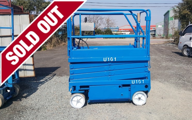  [고고리프트] UPRIGHT MX19-7.7M 중고고소작업대판매 (부산/경남/창원/마산/진해/양산/김해 렌탈/시저리프트/테이블리프트 매매) - 판매완료