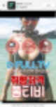 구글 광고 차단 크롬,구글 광고 수익,구글 광고 차단 설정,구글 광고 효과,구글 광고 초기화,구글 광고 차단 앱,구글 광고 종류,구글 광고 설정,구글 광고 비용,구글 광고 차단,