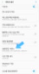 구글 광고 차단 크롬,구글 광고 수익,구글 광고 차단 설정,구글 광고 효과,구글 광고 초기화,구글 광고 차단 앱,구글 광고 종류,구글 광고 설정,구글 광고 비용,구글 광고 차단,