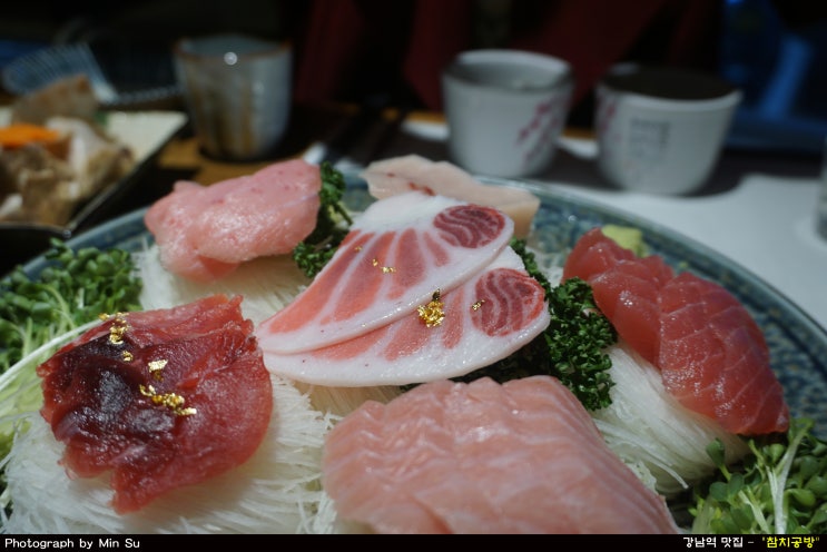  강남역 참치 맛집, 신분당선역 가깝고 괜찮은 곳 - 참치공방