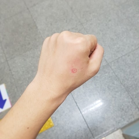  선거 투표 하고 포천 맛집 알라딘 가족끼리 갔다가 왔어요. 