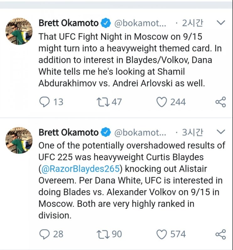 UFC 러시아 대회 커티스 블레이즈 vs 알렉산더 볼코프 추진 UFC 러시아 대회 커티스 블레이즈 vs 알렉산더 볼코프 추진
