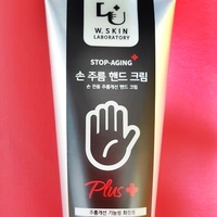  손주름예방 W피부연구소 WSKINLAB 핸드크림 추천