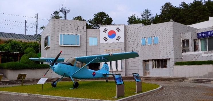  [행복] 왜관지구 전적기념관 & 호국평화 기념관 나들이