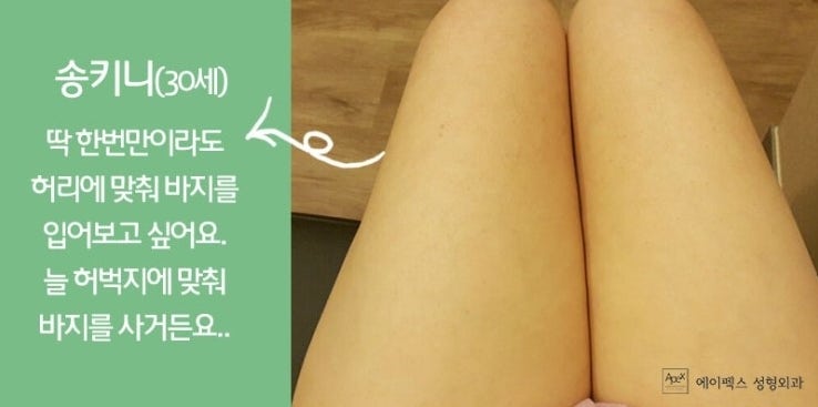 힘들이지 않고 살 빼는 가장 좋은 방법!