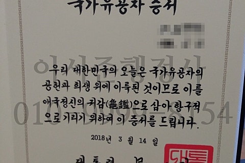석행정사 이미지