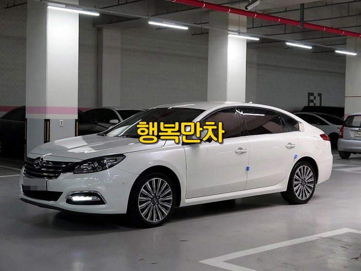  쏠편한마이카대출 sm7노바중고차시세확인후월납입도같이