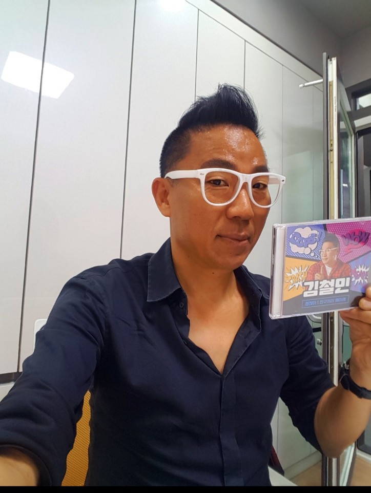  공연섭외 연예인섭외 개그맨 김철민 가수 님 소개합니다.^^
