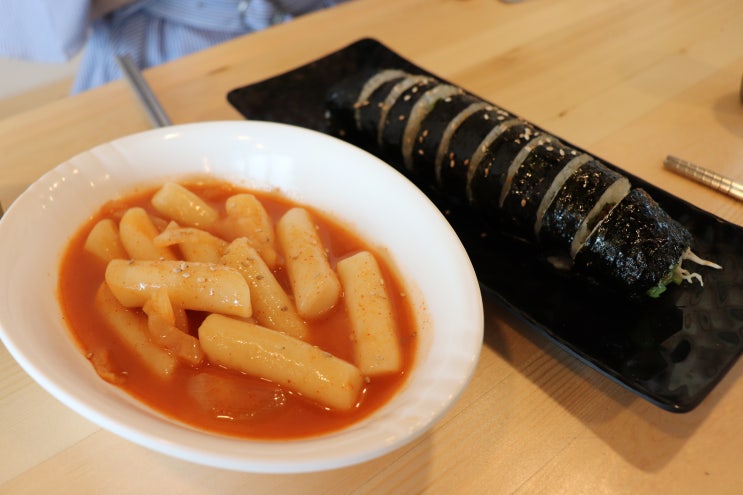 함덕에 생긴 김밥 떡볶이 분식전문점 바오밥 솔직후기