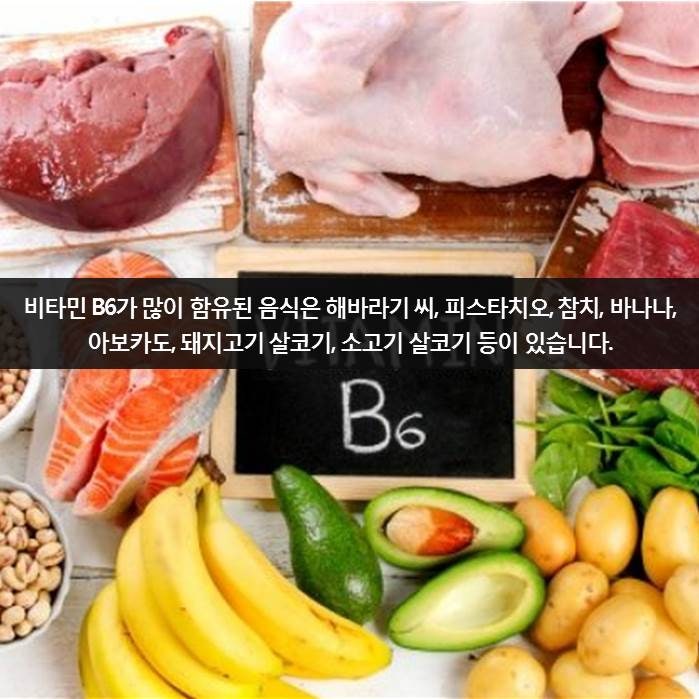 임산부 영양제의 전성분을 조사하다 13