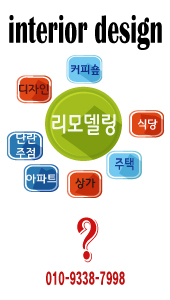  메인