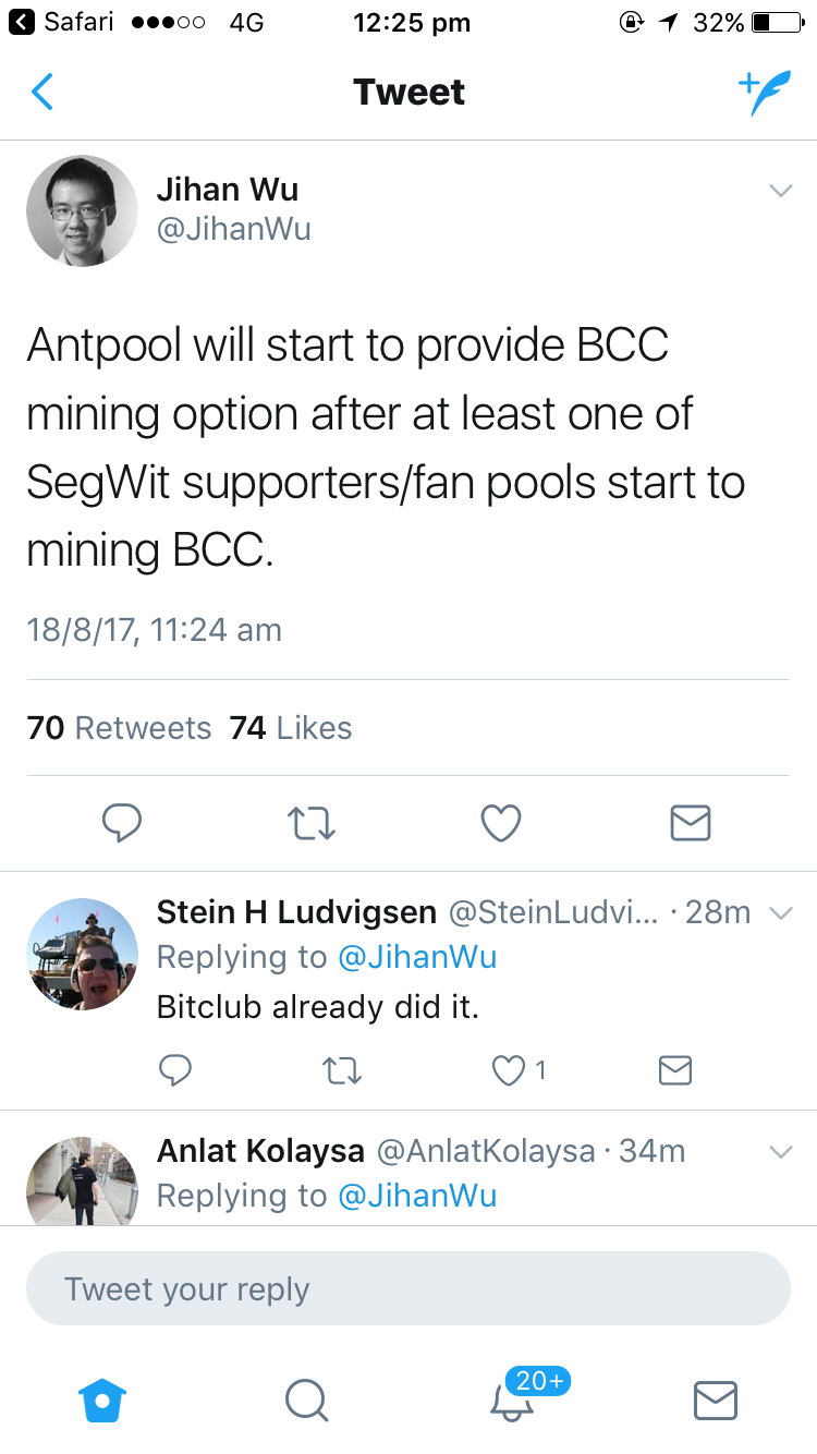 스캠헌터 ICO] 암호화폐 유명한 사람들 간단정리 : 네이버 블로그