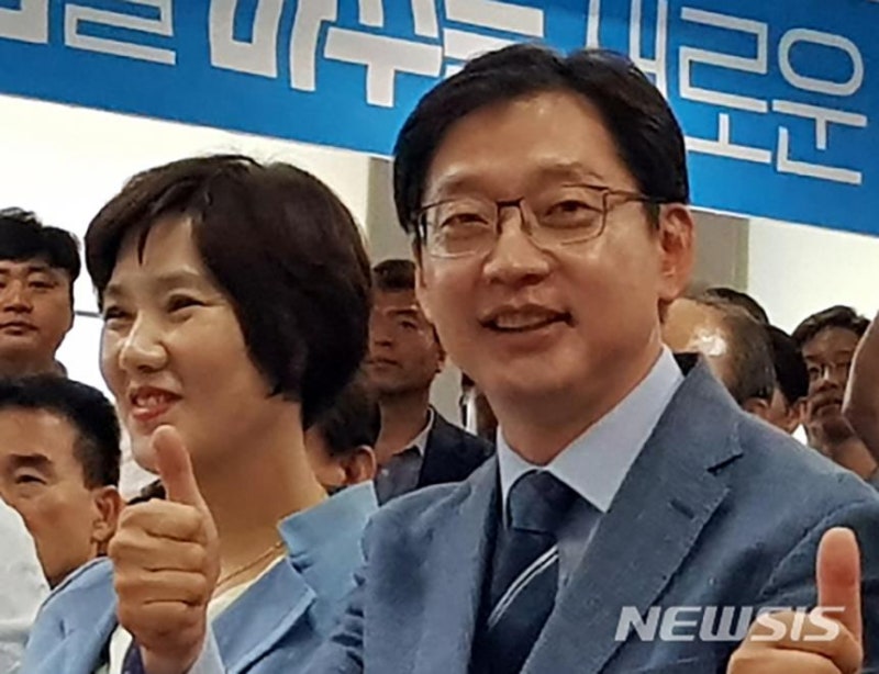 경남 김경수-김태호, 득표차 5%p…엎치락 뒤치락 접전 벌여