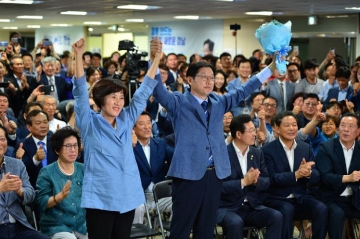 김경수 경남도지사 당선..."경남도민의 위대한 승리"