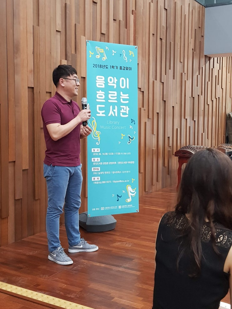  시험기간이 고통스러운 것만은 아니다?