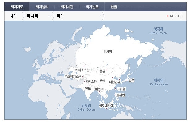 세계 대륙과 국가의 지도