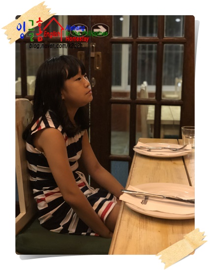  알라방유학 HBD Crystal! part.1
