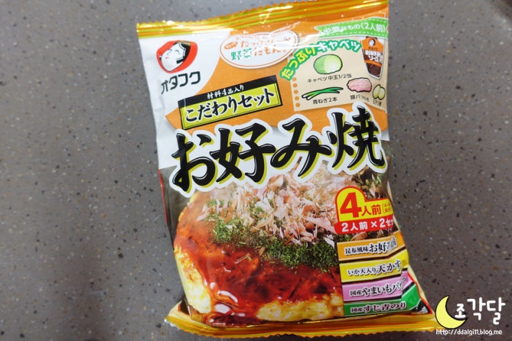  [오타후쿠オタフク] 오꼬노미야끼믹스 お好み焼き 4인분