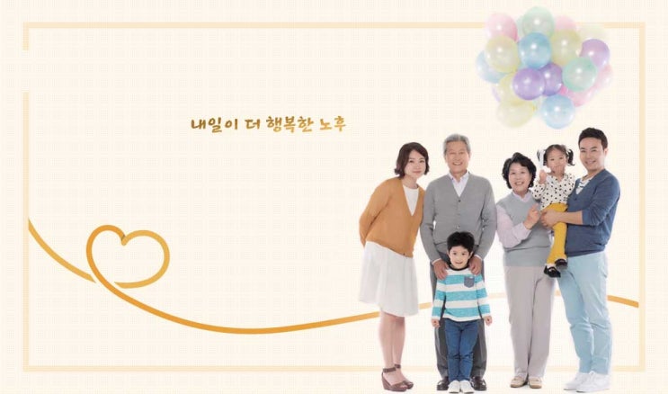 방문요양 이용 방법 방문요양 이용 방법