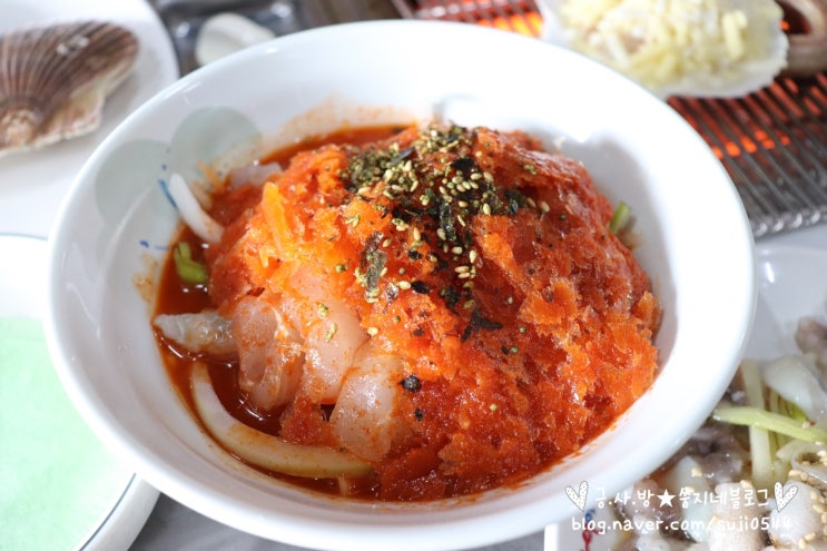  장어이야기  소래포구