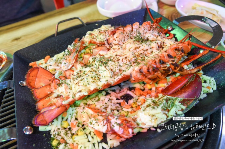  영종도 을왕리 맛집에서 분위기 살리고 황신혜조개구이
