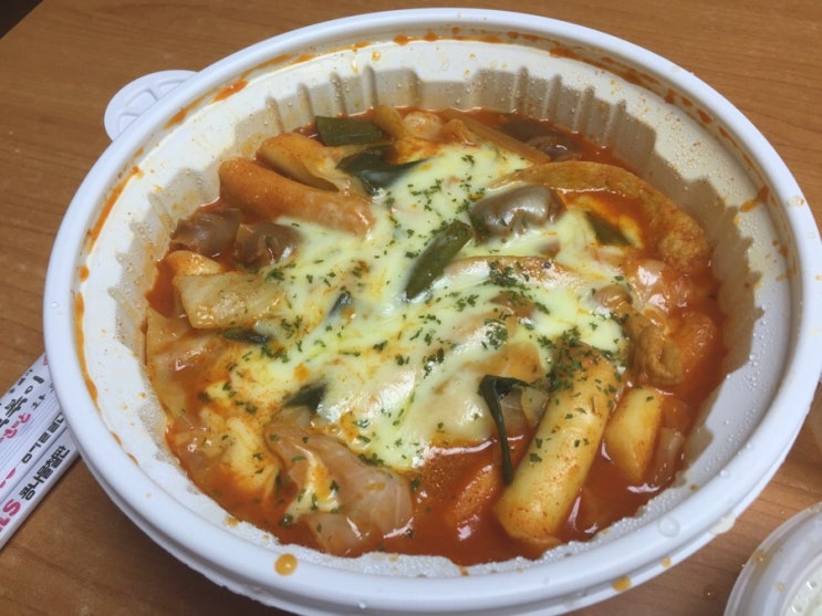  [불스떡볶이] 양도 많고 맛도 좋은 당감동 떡볶이 맛집