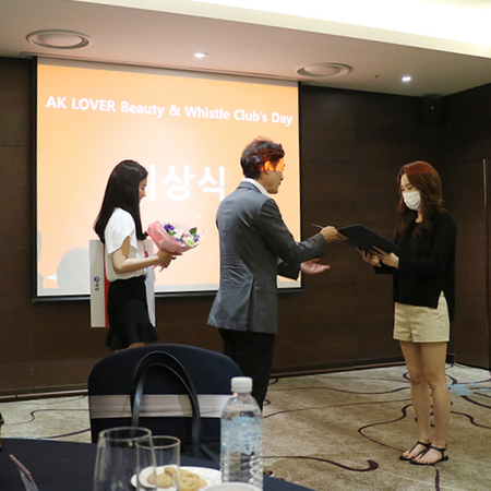  AK LOVER 뷰티클럽 3기 발대식 AGE 20's 닥터루인스 만나다